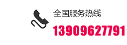 (w)ᾀ(xin)